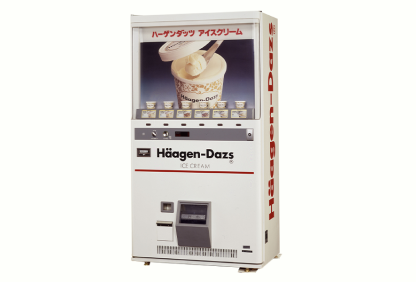 Häagen-Dazsの自販機