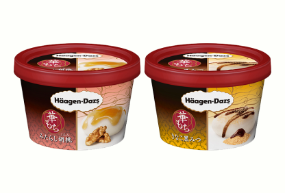 Häagen-Dazs華もちシリーズ