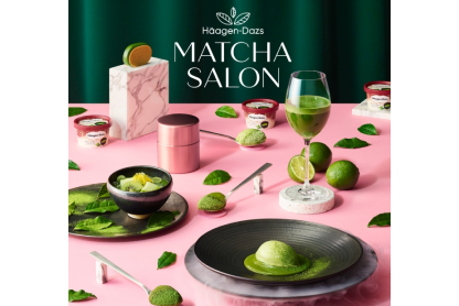 『Häagen-Dazzs MATCHA SALON』のイメージ画像