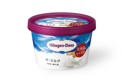 ミニカップ『ザ・ミルク』