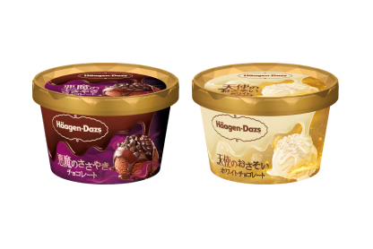 ミニカップ悪魔のささやき『チョコレート』、<br />天使のおさそい『ホワイトチョコレート』