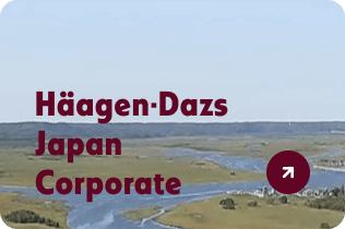 Häagen-Dazs Japan Corporate