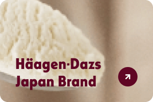Häagen-Dazs Japan Brand