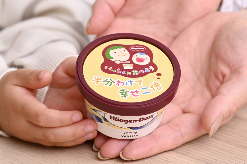 ファーストアイスはHäagen-Dazsで