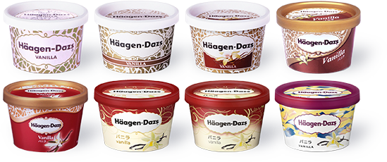 Häagen8