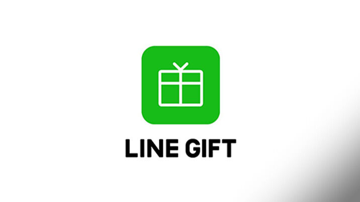 LINE GIFT