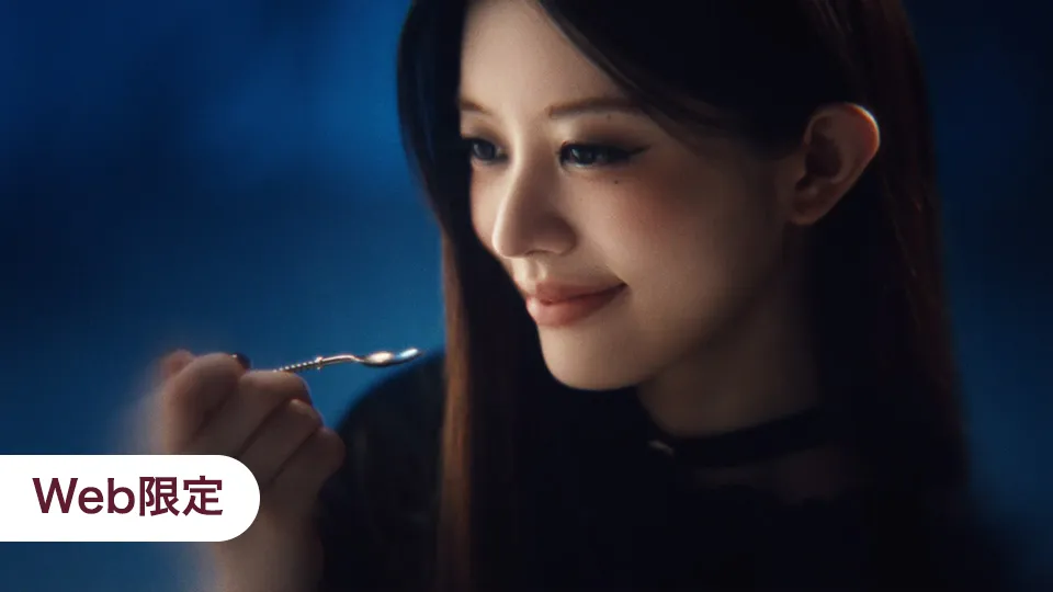 「悪魔のささやき」篇