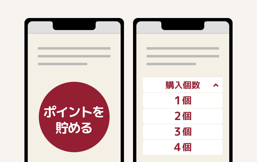 STEP03