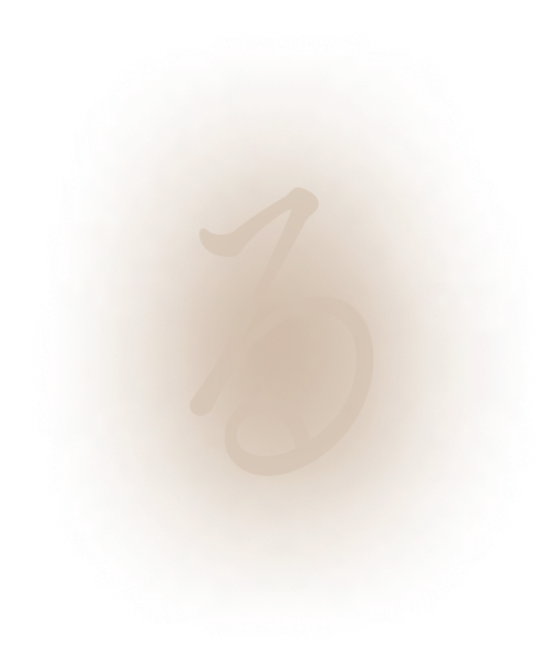 る