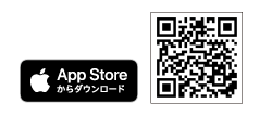 iPhone版 ※iOS14.0以上に対応しています