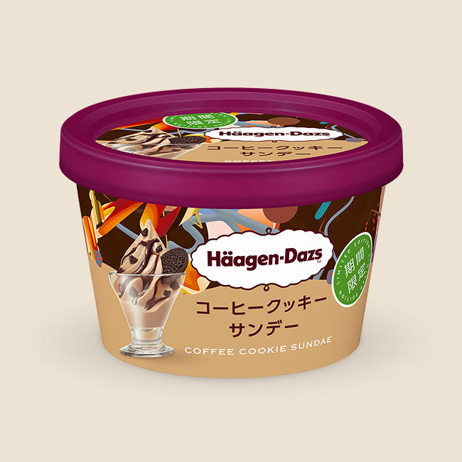 ミニカップ『コーヒークッキーサンデー』