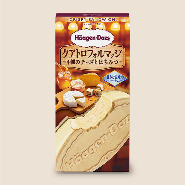 クリスピーサンド『クアトロフォルマッジ~4種のチーズとはちみつ~』
