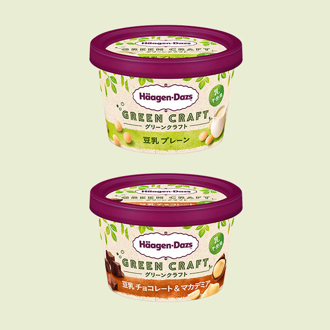 ハーゲンダッツ ミニカップ GREEN CRAFT（グリーン クラフト）『豆乳 プレーン』『豆乳 チョコレート＆マカデミア』