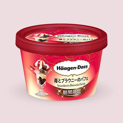 ミニカップ『苺とブラウニーのパフェ』