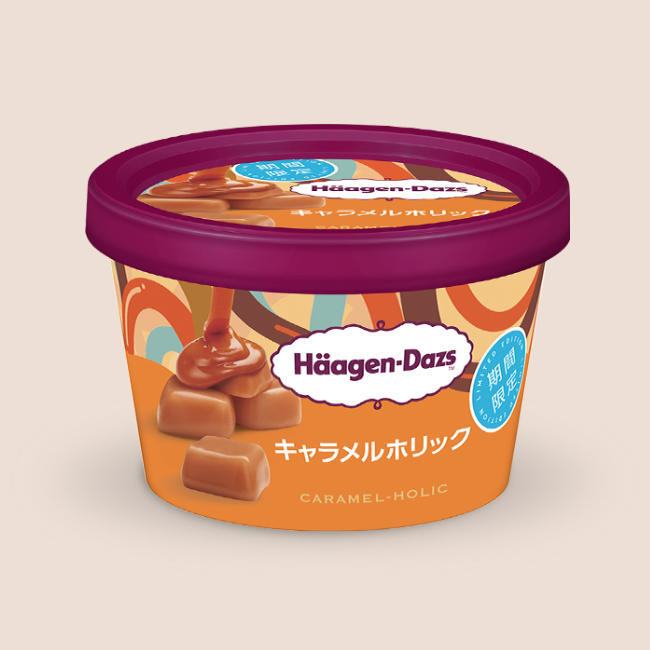 ニュースリリース ハーゲンダッツ ジャパン Haagen Dazs
