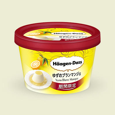 ミニカップ『ゆずのブランマンジェ』