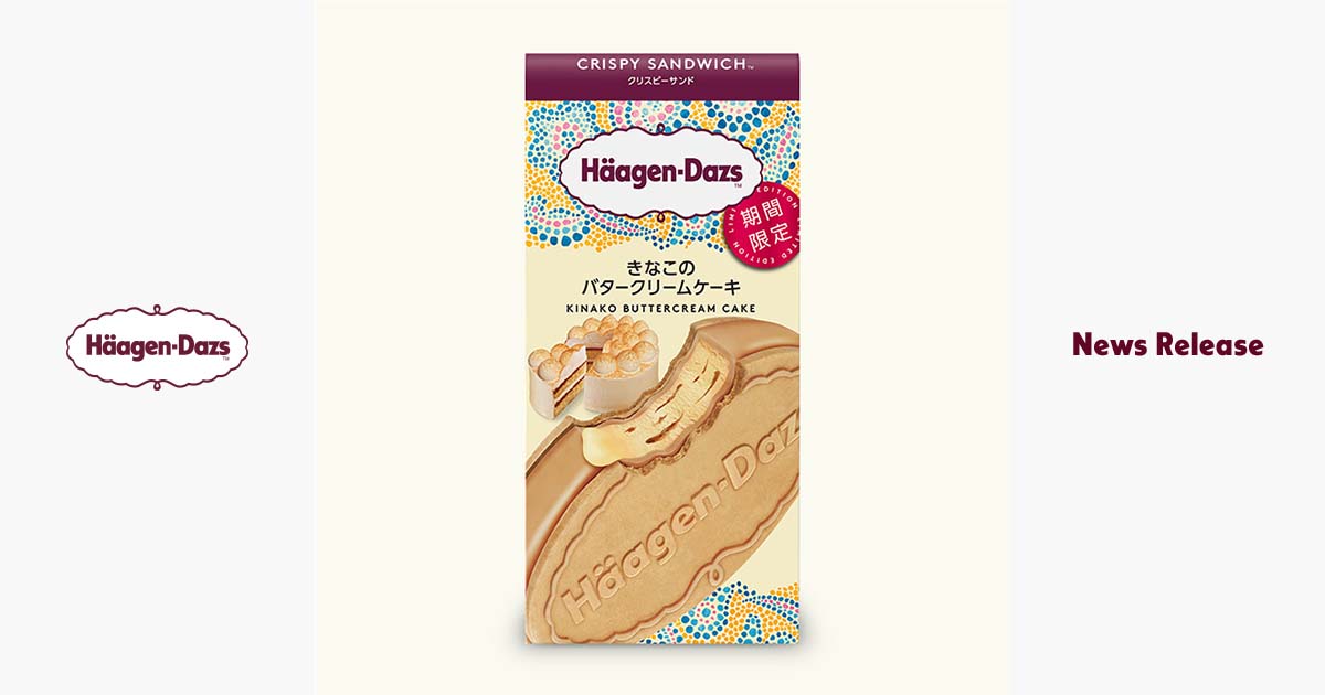 4e12b9a788d3481554e83bccfef91a