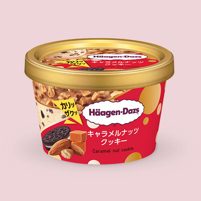 ミニカップ『キャラメルナッツクッキー』