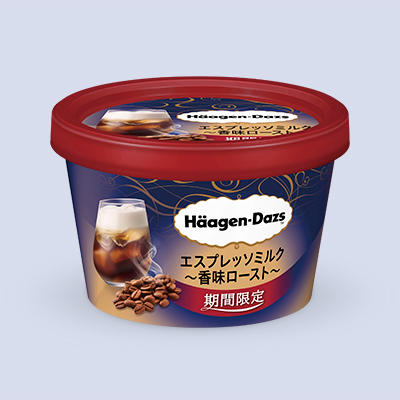 ミニカップ『エスプレッソミルク~香味ロースト~』