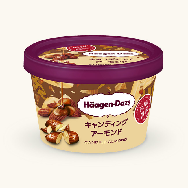 ミニカップ『キャンディングアーモンド』