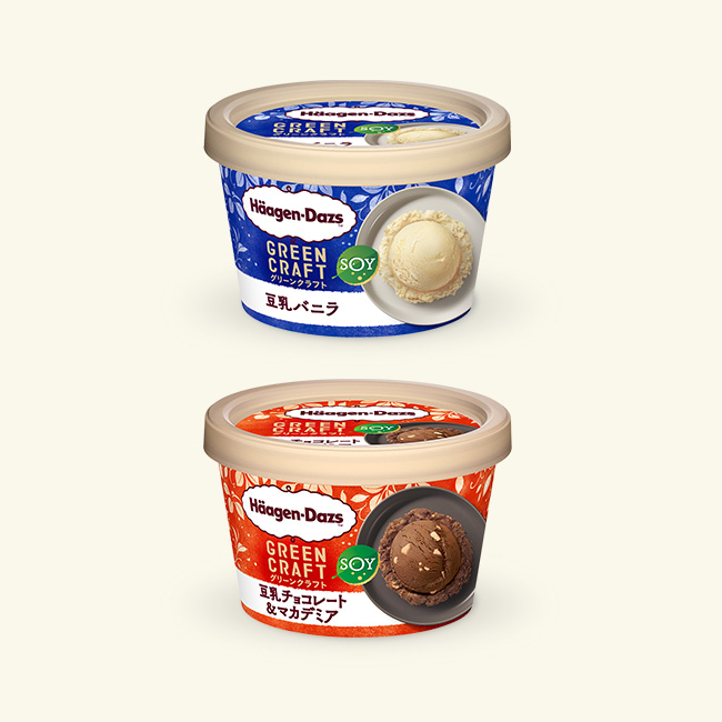2023年 | ニュースリリース | ハーゲンダッツ ジャパン Häagen-Dazs