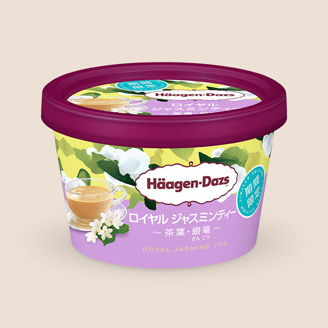 ニュースリリース ハーゲンダッツ ジャパン Haagen Dazs