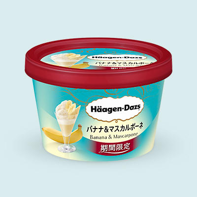 ミニカップ『バナナ&マスカルポーネ』