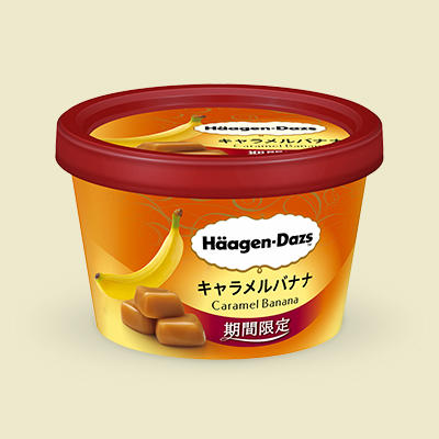 ミニカップ『キャラメルバナナ』