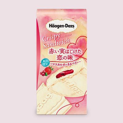 クリスピーサンド『赤い実はじけた 恋の味 ～マスカルポーネ＆ベリー～』