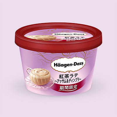 ミニカップ『紅茶ラテ~アッサム&ディンブラ~』