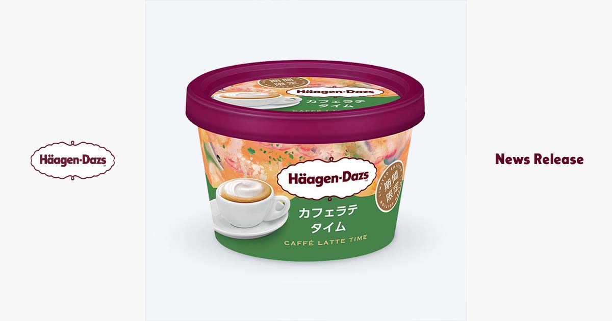 カフェタイム2 カフェタイム2 Z/X COFFEE 新栄店 （ゼクス