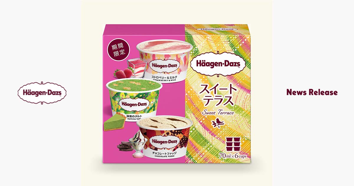 アソートボックス『スイート テラス(ストロベリー＆ミルク・抹茶の