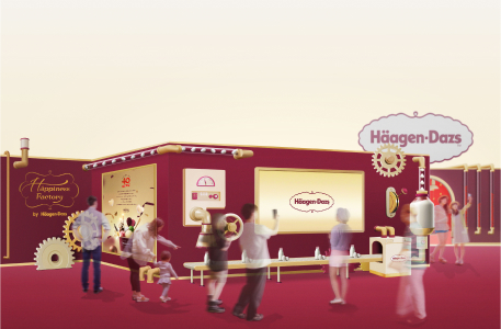 『Häppiness Factory(ハピネス ファクトリー)』のイメージ