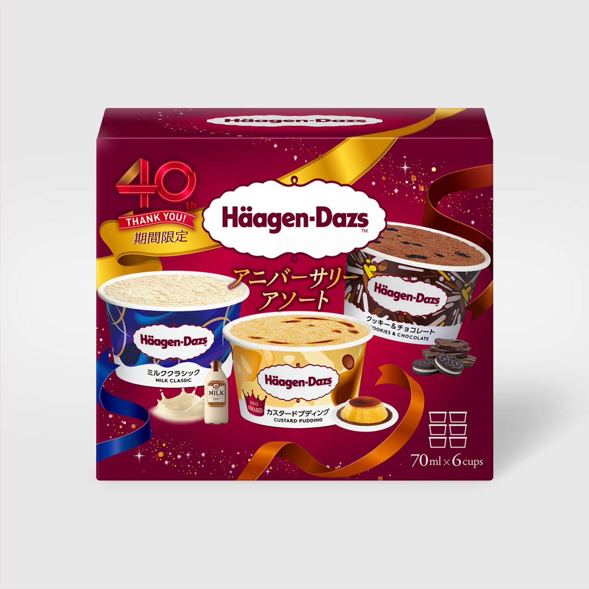 希少品 クリームソーダ マッチ箱 3種セット 希少品 クリームソーダ マッチ箱 3種セット