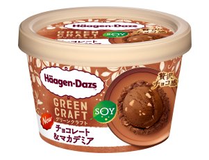 ハーゲンダッツ『チョコレート＆マカデミア』