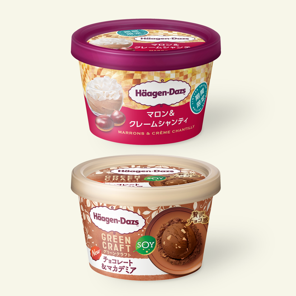 はーげんダッツ すべての商品｜ハーゲンダッツ ジャパン Häagen-Dazs