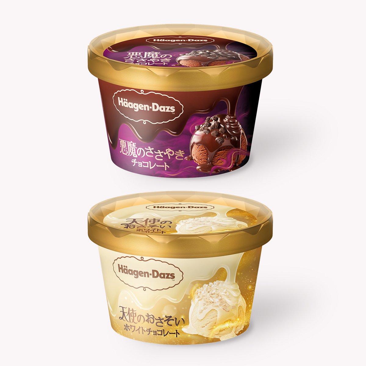 ニュースリリース | ハーゲンダッツ ジャパン Häagen-Dazs