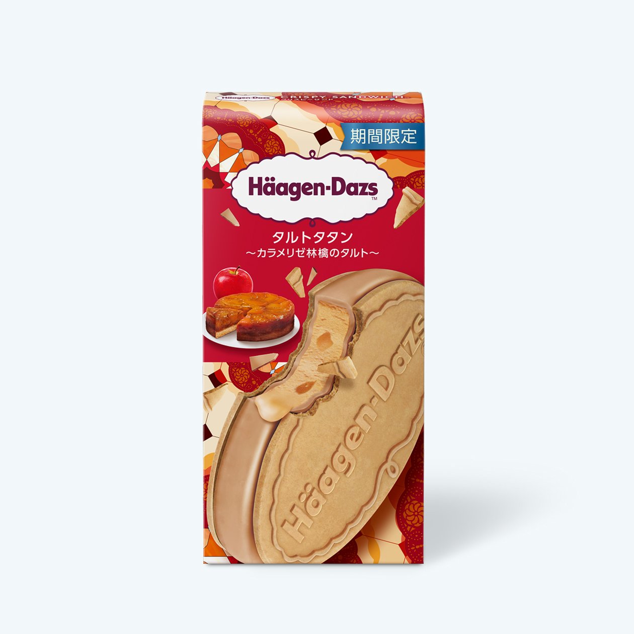 ハーゲンダッツクリスピーサンド タルトタタン 〜カラメリゼ林檎のタルト〜