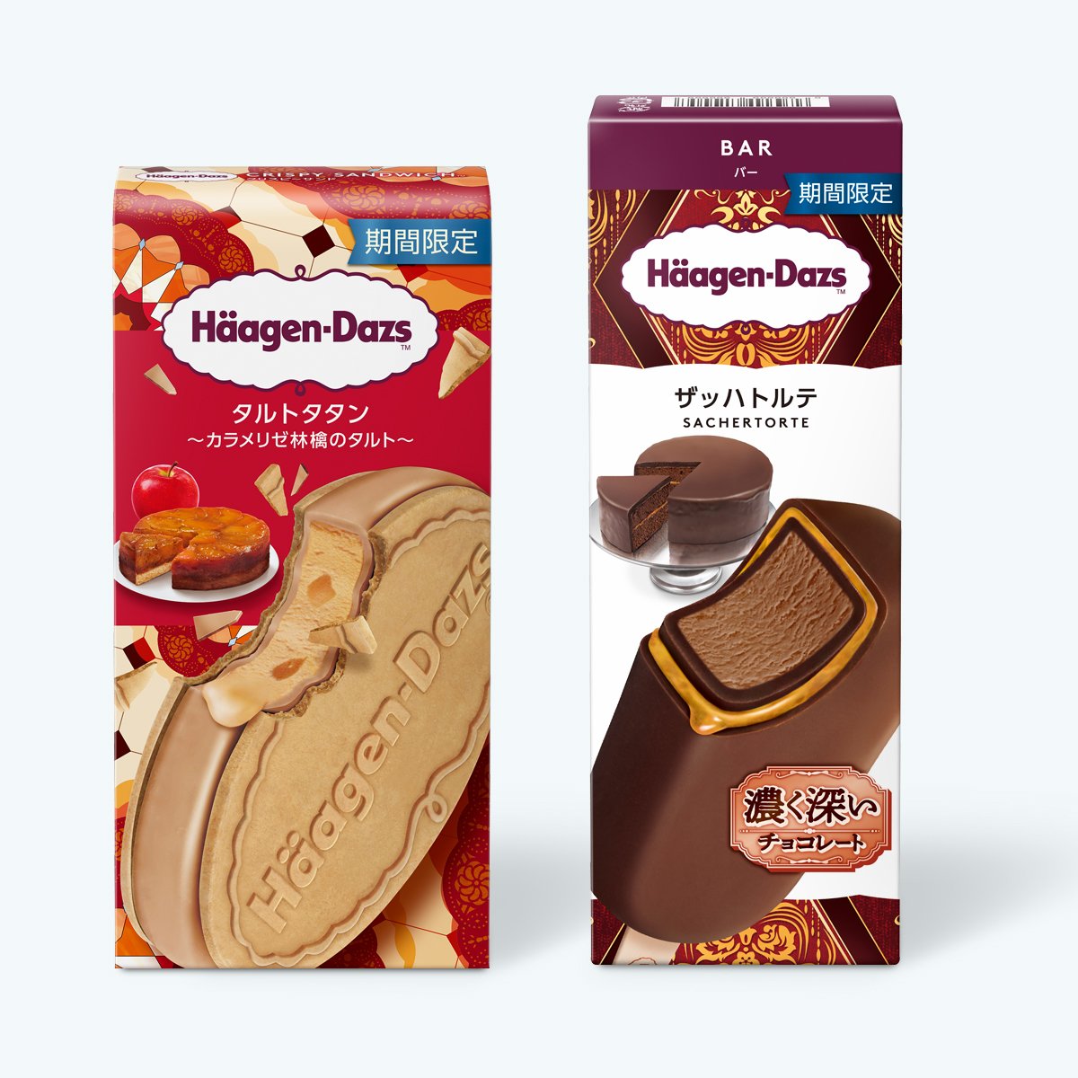 2025年 | ニュースリリース | ハーゲンダッツ ジャパン Häagen-Dazs
