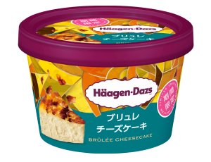 ミニカップ『ブリュレチーズケーキ』