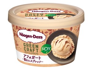 GREEN CRAFT ミニカップ『アフォガート～薫るエスプレッソ～』