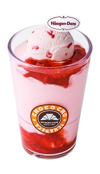 ICHIGO ミルクスムージー with ハーゲンダッツ