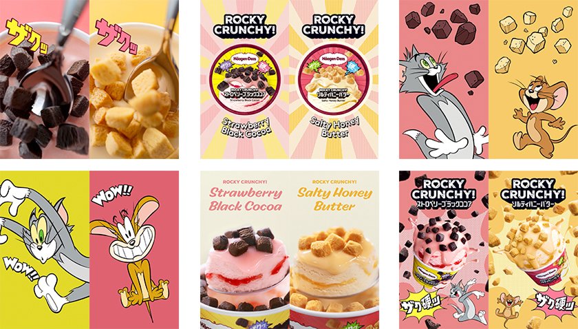 ストーリーボード