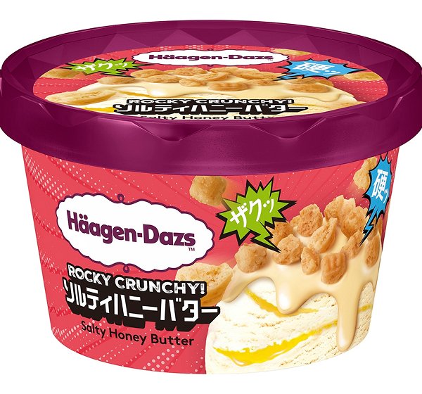 ハーゲンダッツ ミニカップ ROCKY CRUNCHY!『ソルティハニーバター』