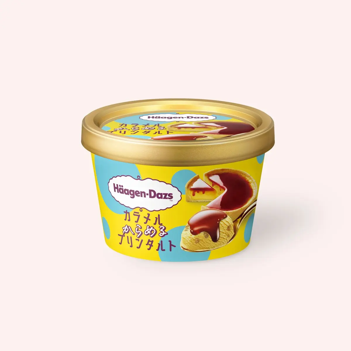『カラメルからめるプリンタルト』