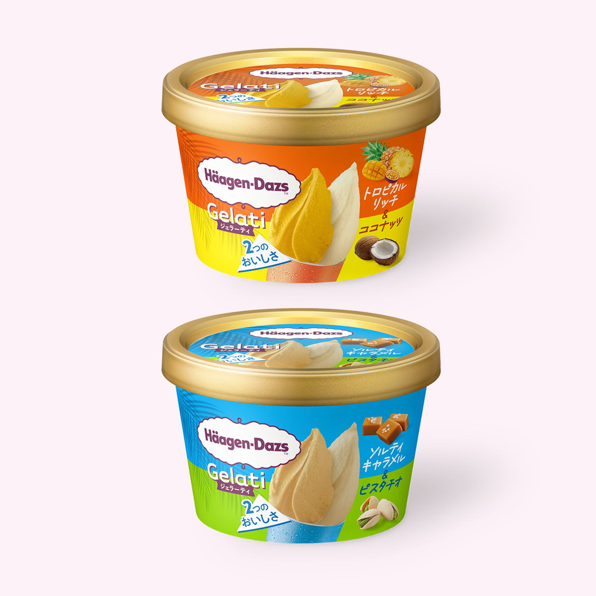 2026年 | ニュースリリース | ハーゲンダッツ ジャパン Häagen-Dazs