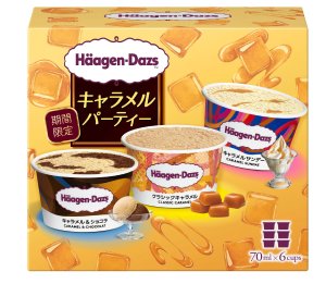 アソートボックス『キャラメルパーティー(クラシックキャラメル・キャラメル＆ショコラ・キャラメルサンデー)』