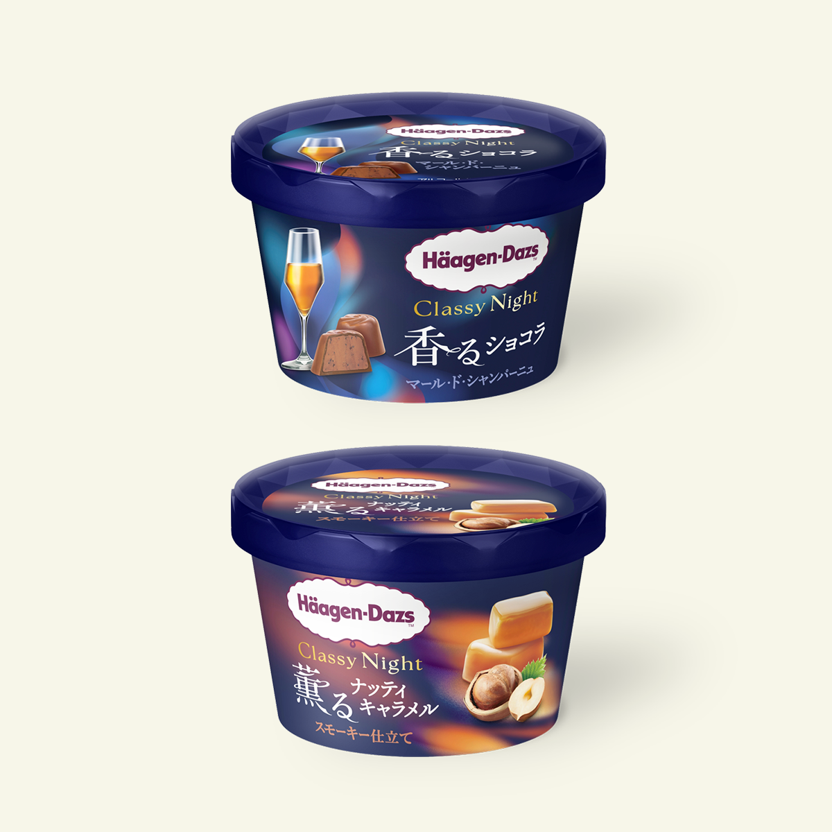 ニュースリリース | ハーゲンダッツ ジャパン Häagen-Dazs