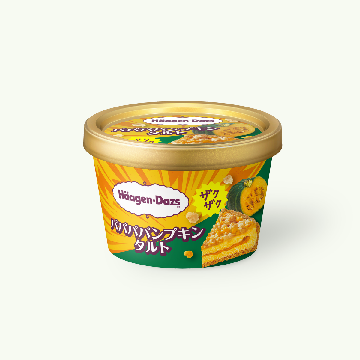 『パパパパンプキンタルト』