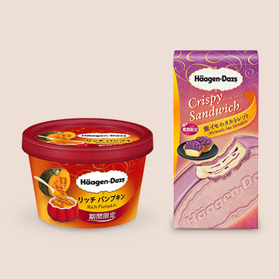 ミニカップ『リッチ パンプキン』人気の"紫イモ"を使用したほっこりとした味わいのクリスピーサンドクリスピーサンド『紫イモのタルトレット』